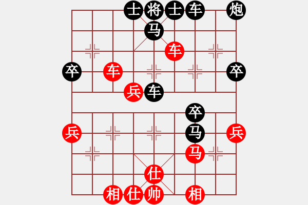 象棋棋譜圖片：天涯世偉 先勝 白彥群 中炮過河車互進七兵對屏風(fēng)馬飛左象橫車 - 步數(shù)：60 