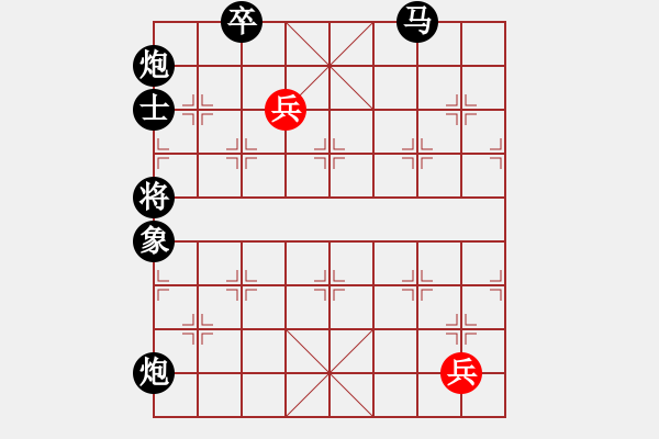 象棋棋譜圖片：苦咖啡 先負(fù) 一歲女孩瞎眼狗 - 步數(shù)：100 