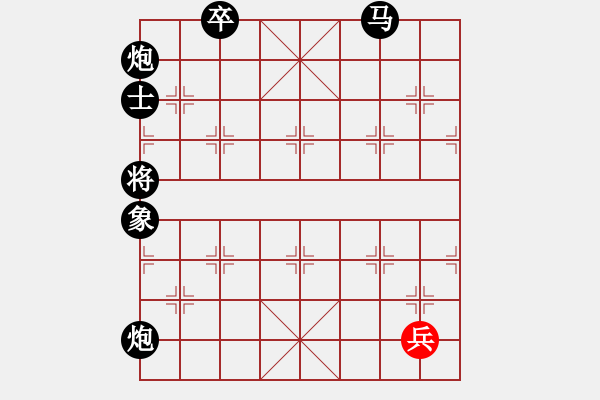 象棋棋譜圖片：苦咖啡 先負(fù) 一歲女孩瞎眼狗 - 步數(shù)：110 