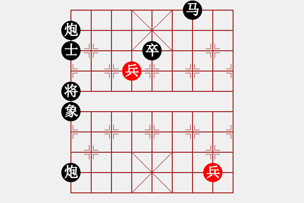 象棋棋譜圖片：苦咖啡 先負(fù) 一歲女孩瞎眼狗 - 步數(shù)：90 