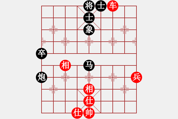 象棋棋谱图片：刘宗泽 先和 程吉俊 - 步数：70 