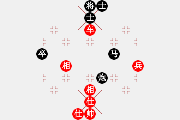 象棋棋谱图片：刘宗泽 先和 程吉俊 - 步数：76 