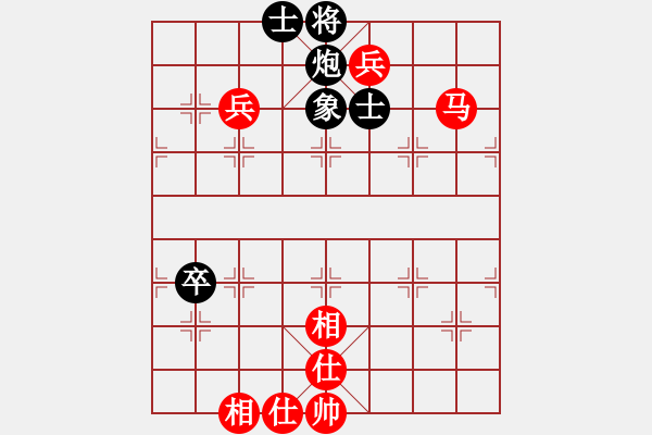 象棋棋譜圖片：江湖老醋(1段)-勝-帥哥少生(9段) - 步數(shù)：100 