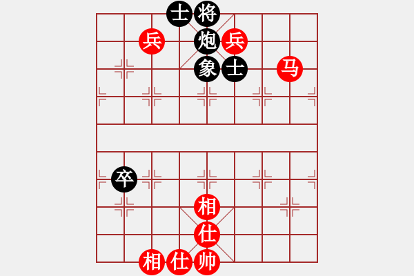 象棋棋譜圖片：江湖老醋(1段)-勝-帥哥少生(9段) - 步數(shù)：101 