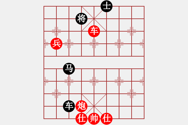 象棋棋譜圖片：nellv(2級(jí))-勝-hmengyao(5r) - 步數(shù)：180 