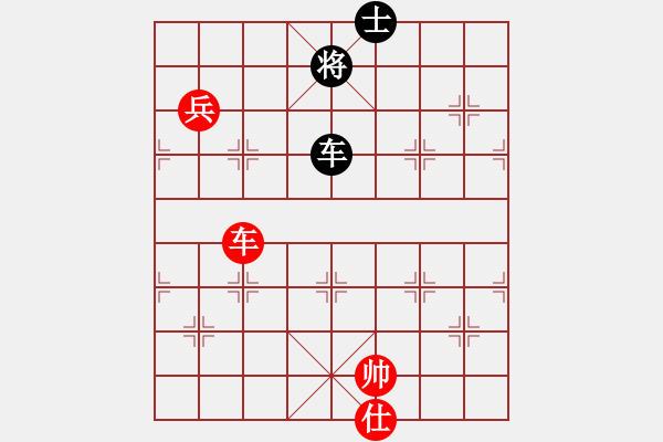 象棋棋譜圖片：nellv(2級(jí))-勝-hmengyao(5r) - 步數(shù)：190 