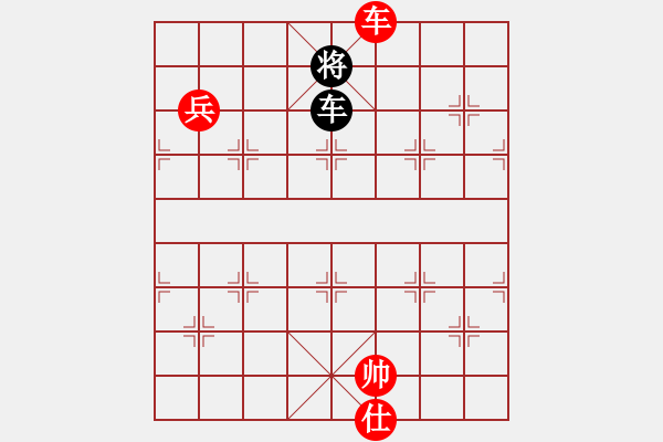 象棋棋譜圖片：nellv(2級(jí))-勝-hmengyao(5r) - 步數(shù)：200 