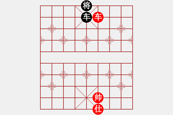 象棋棋譜圖片：nellv(2級(jí))-勝-hmengyao(5r) - 步數(shù)：210 