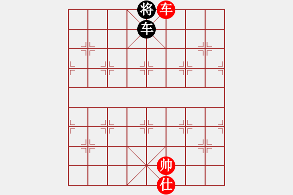 象棋棋譜圖片：nellv(2級(jí))-勝-hmengyao(5r) - 步數(shù)：211 