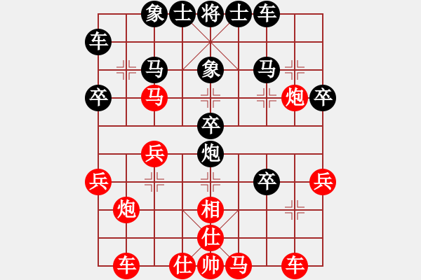 象棋棋譜圖片：nellv(2級(jí))-勝-hmengyao(5r) - 步數(shù)：40 