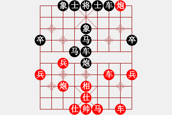 象棋棋譜圖片：nellv(2級(jí))-勝-hmengyao(5r) - 步數(shù)：50 