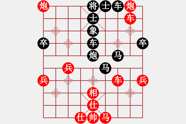 象棋棋譜圖片：nellv(2級(jí))-勝-hmengyao(5r) - 步數(shù)：60 