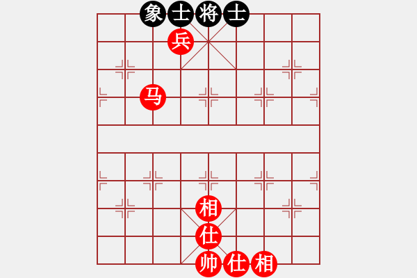 象棋棋譜圖片：馬兵必勝殘局吃光光 - 步數(shù)：0 