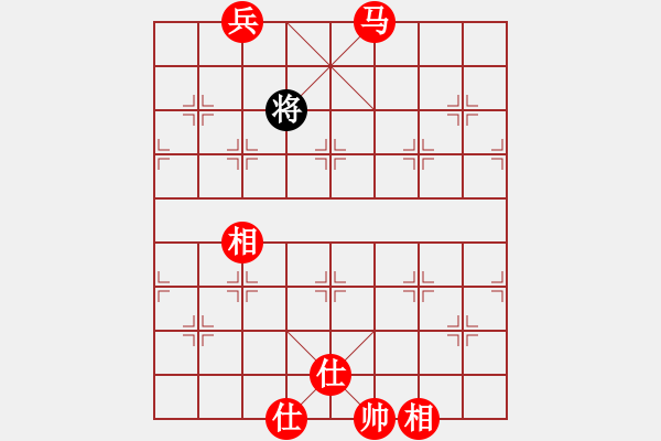 象棋棋譜圖片：馬兵必勝殘局吃光光 - 步數(shù)：27 