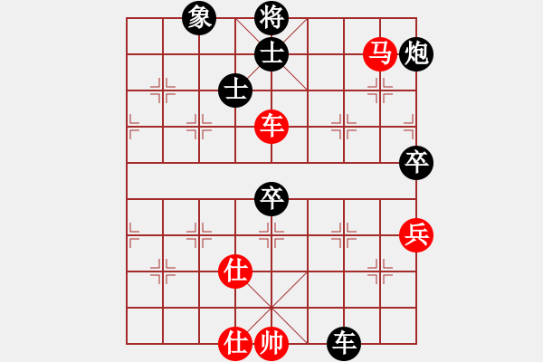 象棋棋譜圖片：閆百川(1段)-負(fù)-神奇花藤(6段) - 步數(shù)：100 