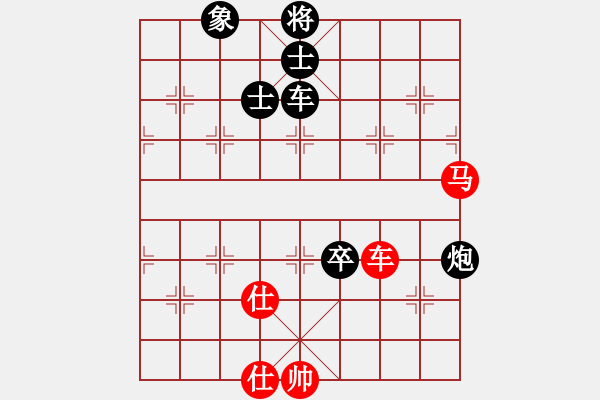 象棋棋譜圖片：閆百川(1段)-負(fù)-神奇花藤(6段) - 步數(shù)：118 