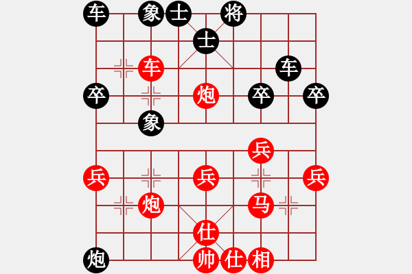 象棋棋譜圖片：非凡在家(4段)-勝-揚州棋俠(9段) - 步數(shù)：50 