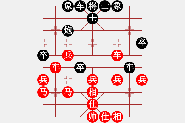 象棋棋譜圖片：劉殿中 先勝 許文學(xué) - 步數(shù)：60 