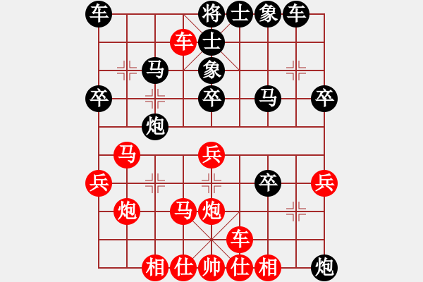 象棋棋譜圖片：素愛開哥(日帥)-負-旋風之豪情(天帝) - 步數(shù)：50 