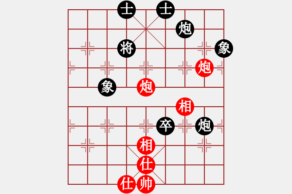 象棋棋谱图片：顾博文先和马四宝 - 步数：208 