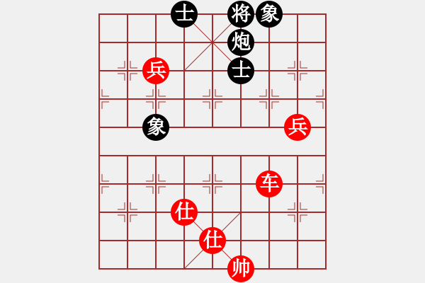 象棋棋譜圖片：7-1 旋風(fēng)6.2 先勝 佳佳1124 - 步數(shù)：100 