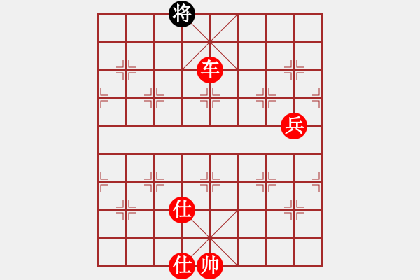 象棋棋譜圖片：7-1 旋風(fēng)6.2 先勝 佳佳1124 - 步數(shù)：140 