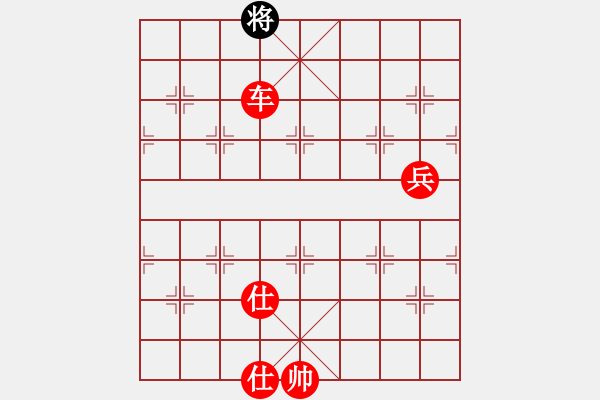 象棋棋譜圖片：7-1 旋風(fēng)6.2 先勝 佳佳1124 - 步數(shù)：141 