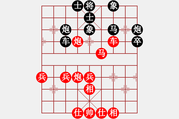 象棋棋谱图片：杜安亭 对 黄志洲 - 步数：60 
