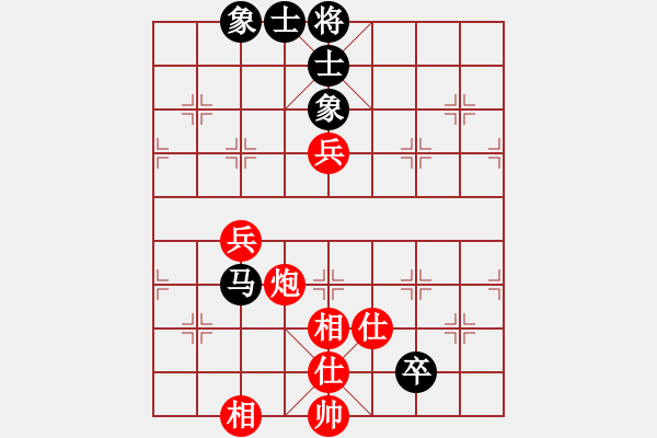 象棋棋谱图片：所司和晴 先和 王辉川 - 步数：110 