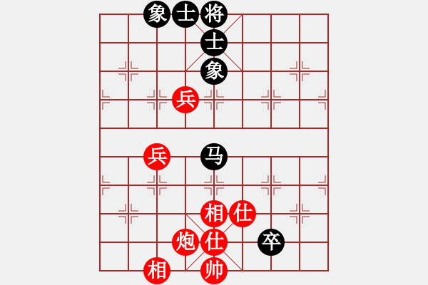 象棋棋谱图片：所司和晴 先和 王辉川 - 步数：120 