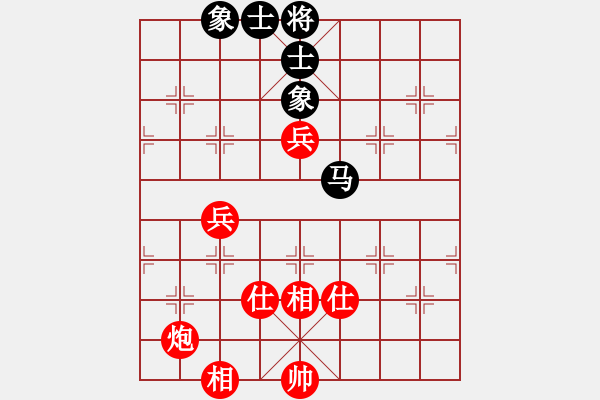 象棋棋谱图片：所司和晴 先和 王辉川 - 步数：130 