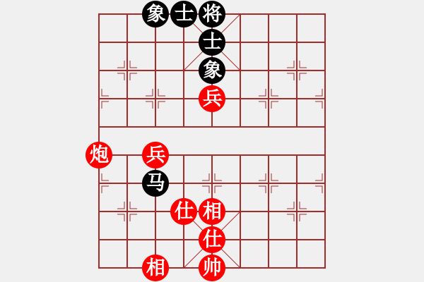 象棋棋谱图片：所司和晴 先和 王辉川 - 步数：140 