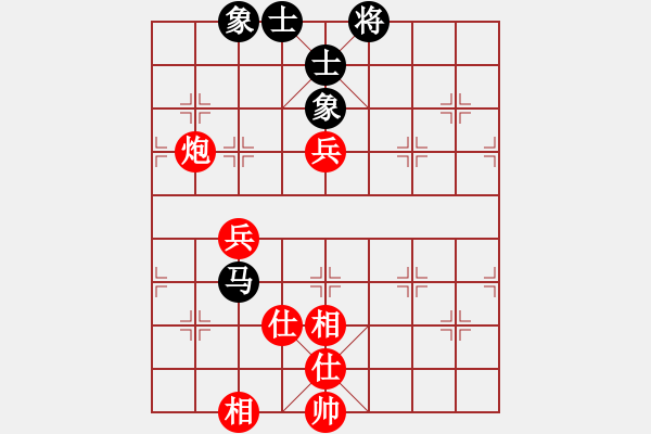 象棋棋谱图片：所司和晴 先和 王辉川 - 步数：150 