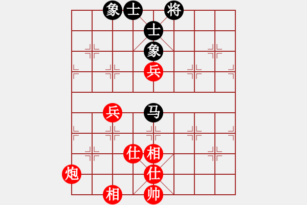 象棋棋谱图片：所司和晴 先和 王辉川 - 步数：160 