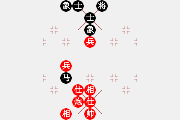 象棋棋谱图片：所司和晴 先和 王辉川 - 步数：170 