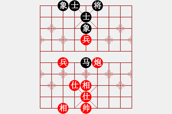象棋棋谱图片：所司和晴 先和 王辉川 - 步数：180 