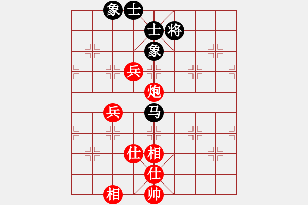 象棋棋谱图片：所司和晴 先和 王辉川 - 步数：190 