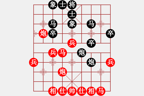 象棋棋谱图片：所司和晴 先和 王辉川 - 步数：30 