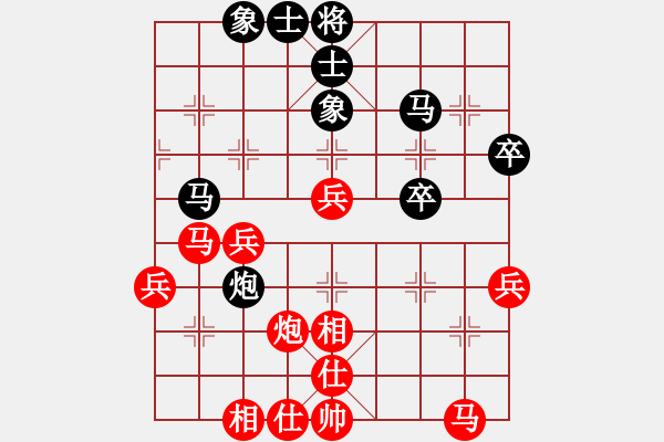 象棋棋谱图片：所司和晴 先和 王辉川 - 步数：40 