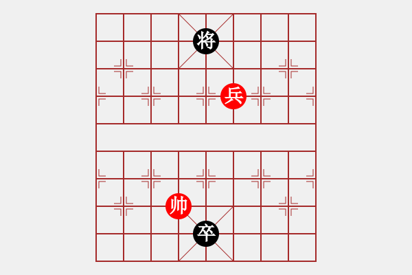 象棋棋譜圖片：Co the 005 - 步數(shù)：34 