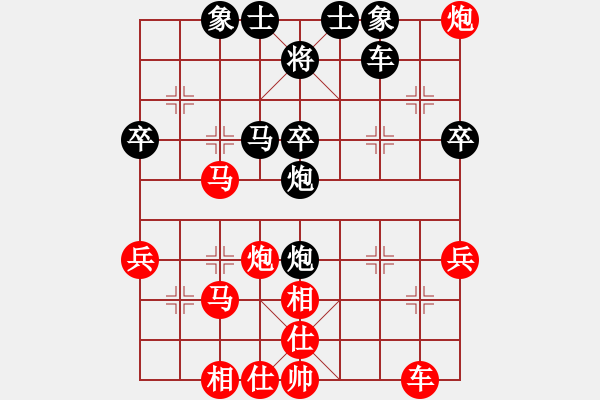 象棋棋譜圖片：中國呂欽 (勝) 臺北吳貴臨 (1990年4月4日于新加直坡) - 步數(shù)：55 