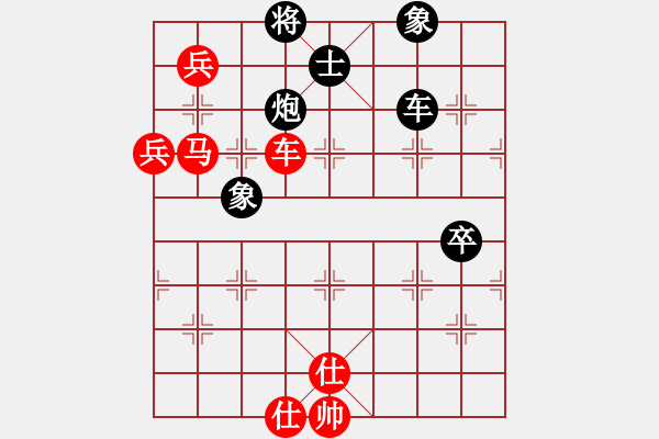 象棋棋譜圖片：浙江秀州月波 唐思楠 勝 深圳金雅福腦力 王琳娜 - 步數(shù)：110 