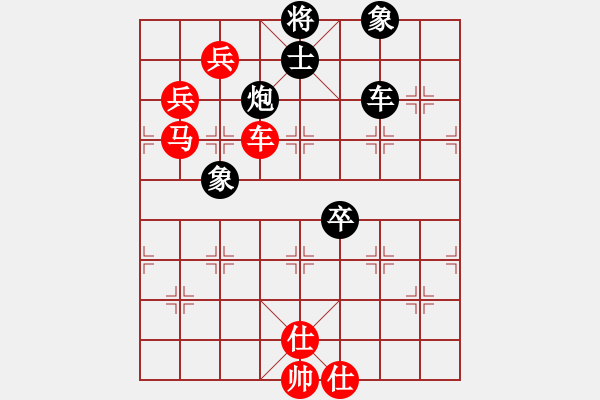 象棋棋譜圖片：浙江秀州月波 唐思楠 勝 深圳金雅福腦力 王琳娜 - 步數(shù)：120 