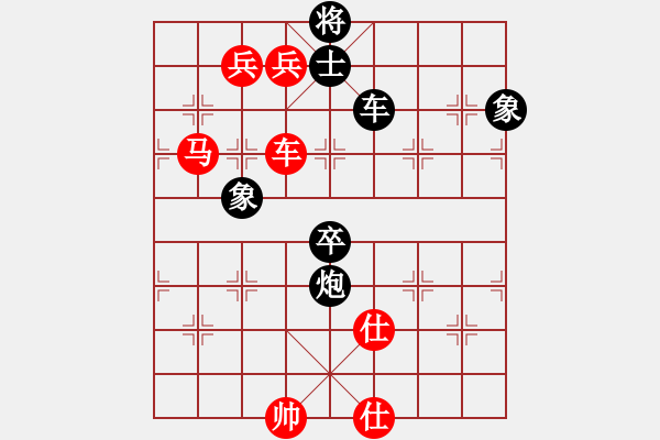 象棋棋譜圖片：浙江秀州月波 唐思楠 勝 深圳金雅福腦力 王琳娜 - 步數(shù)：130 