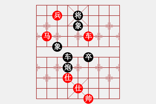 象棋棋譜圖片：浙江秀州月波 唐思楠 勝 深圳金雅福腦力 王琳娜 - 步數(shù)：150 