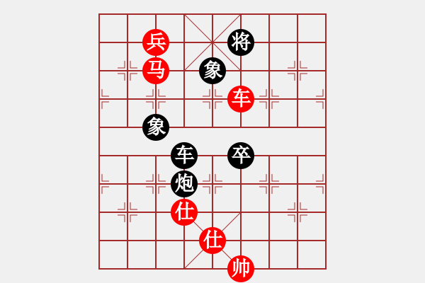 象棋棋譜圖片：浙江秀州月波 唐思楠 勝 深圳金雅福腦力 王琳娜 - 步數(shù)：157 