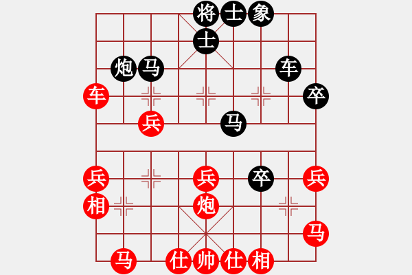 象棋棋譜圖片：瞎球下(4星)-負(fù)-zwxzwx(8星) - 步數(shù)：50 