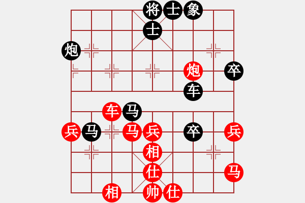 象棋棋譜圖片：瞎球下(4星)-負(fù)-zwxzwx(8星) - 步數(shù)：90 