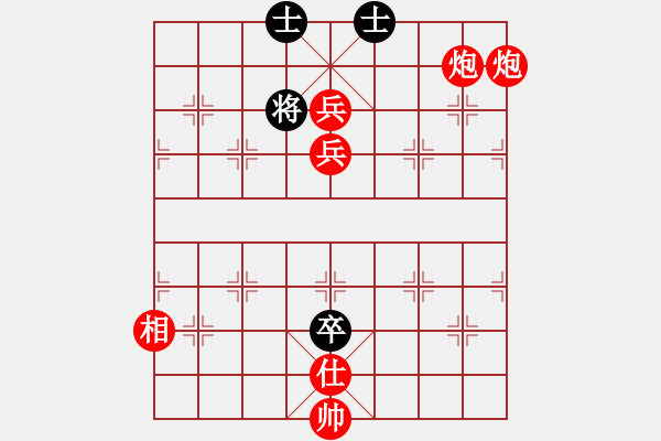 象棋棋譜圖片：人機對戰(zhàn) 2024-11-15 22:14 - 步數(shù)：109 