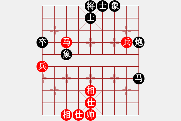 象棋棋譜圖片：梁輝遠(yuǎn) 先和 趙子雨 - 步數(shù)：60 